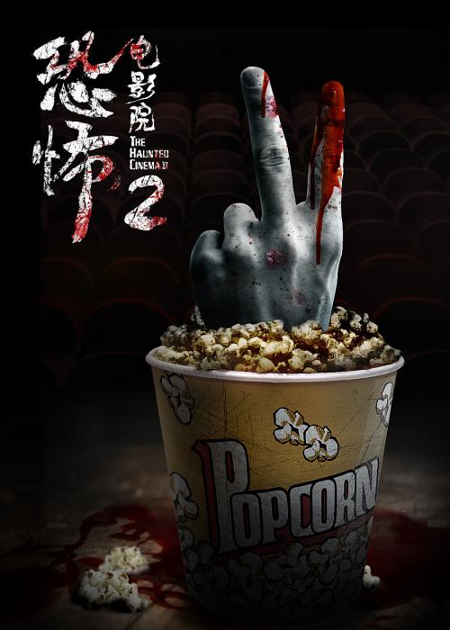 昆希大学计算机科学文凭证书